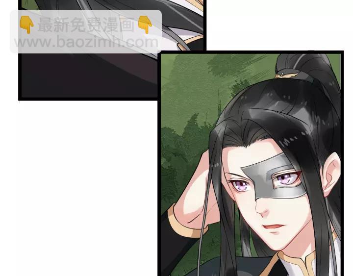 第77话 我不放心他74