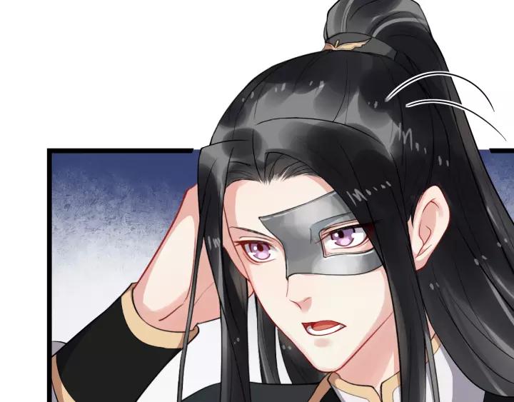 第77话 我不放心他83