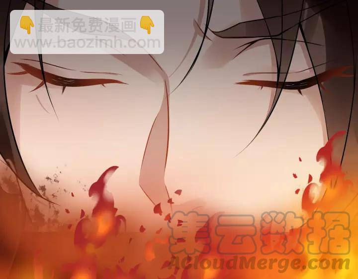 第77话 我不放心他92