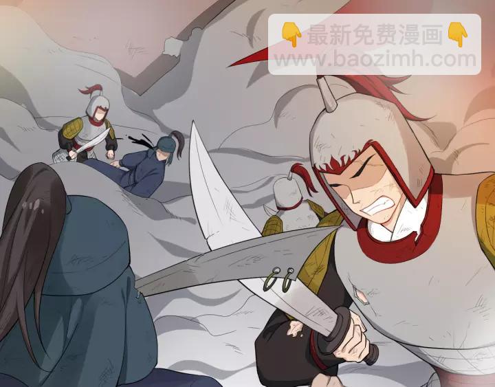 第77话 我不放心他94