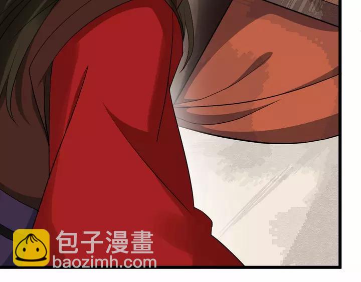 第79话 好一个强行甩锅113