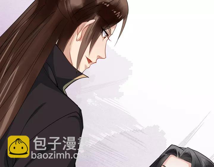 第79话 好一个强行甩锅41