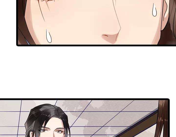 第79话 好一个强行甩锅67