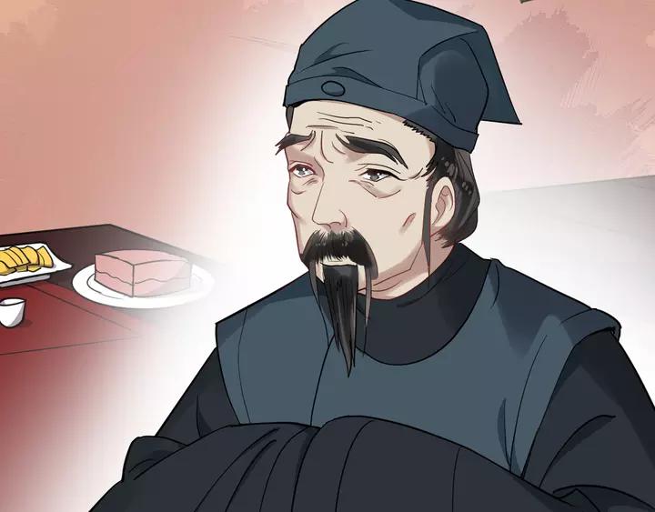 第79话 好一个强行甩锅83