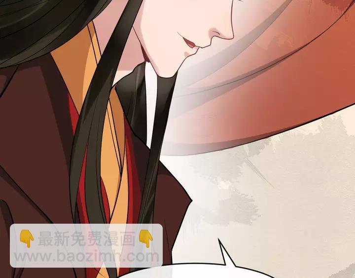 第79话 好一个强行甩锅98