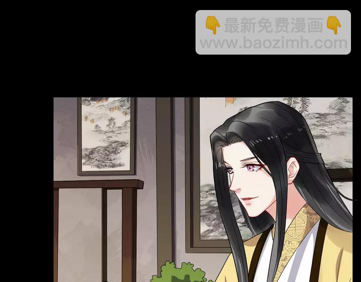 第80话 大醋坛子105