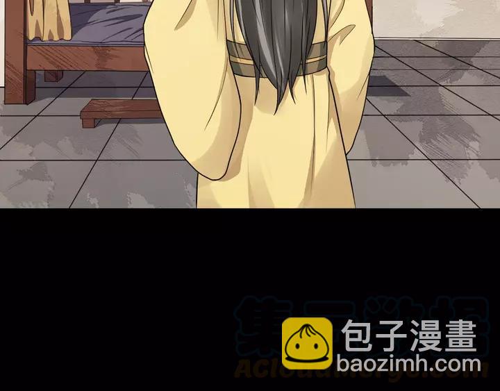 第80话 大醋坛子108