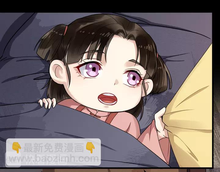 第80话 大醋坛子109