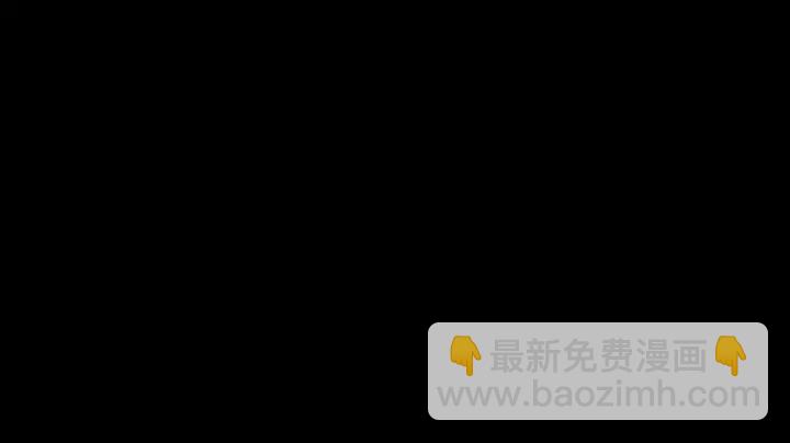 第80话 大醋坛子123