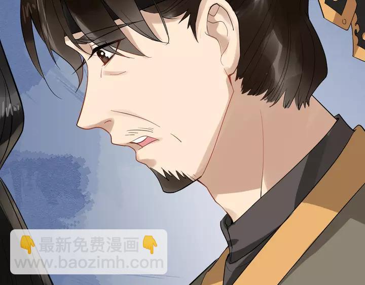 第80话 大醋坛子15
