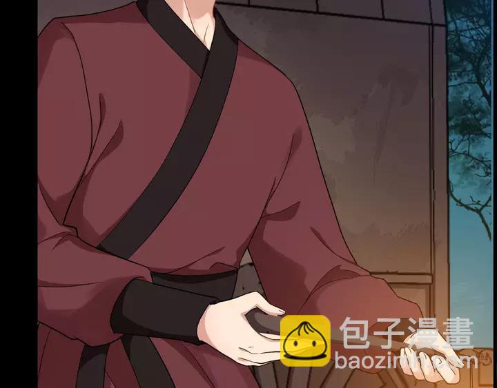 第80话 大醋坛子35