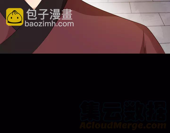 第80话 大醋坛子40