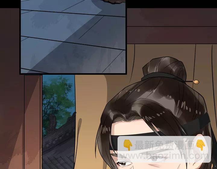 第80话 大醋坛子42