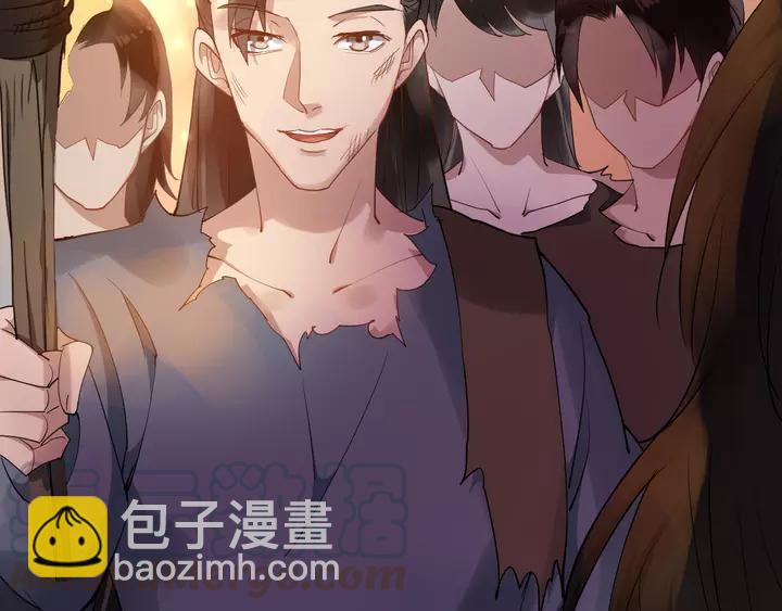 第80话 大醋坛子60