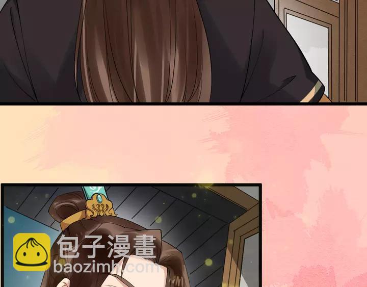 第80话 大醋坛子67