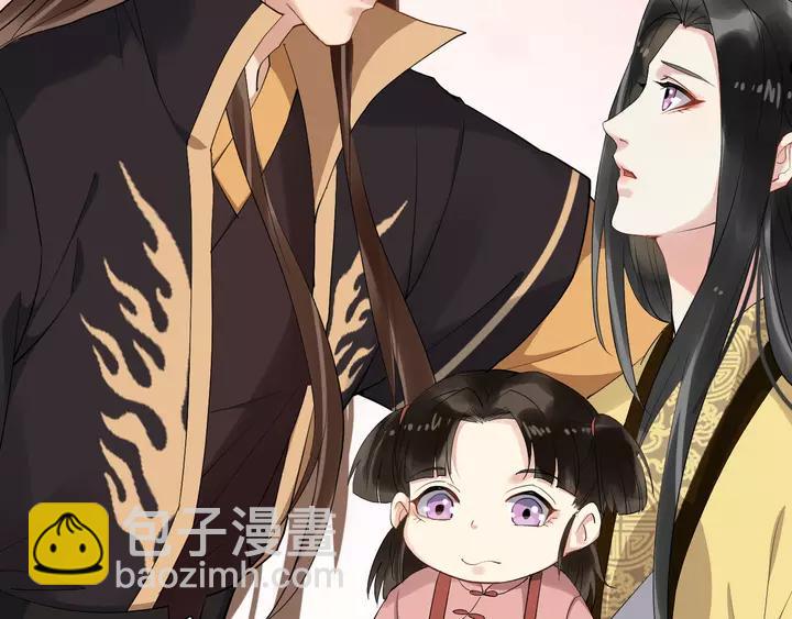 第80话 大醋坛子70