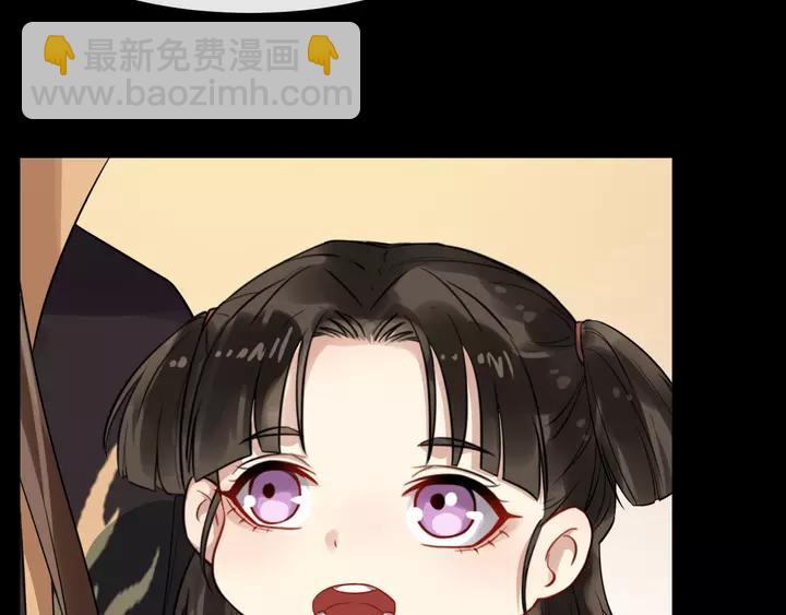 第80话 大醋坛子95