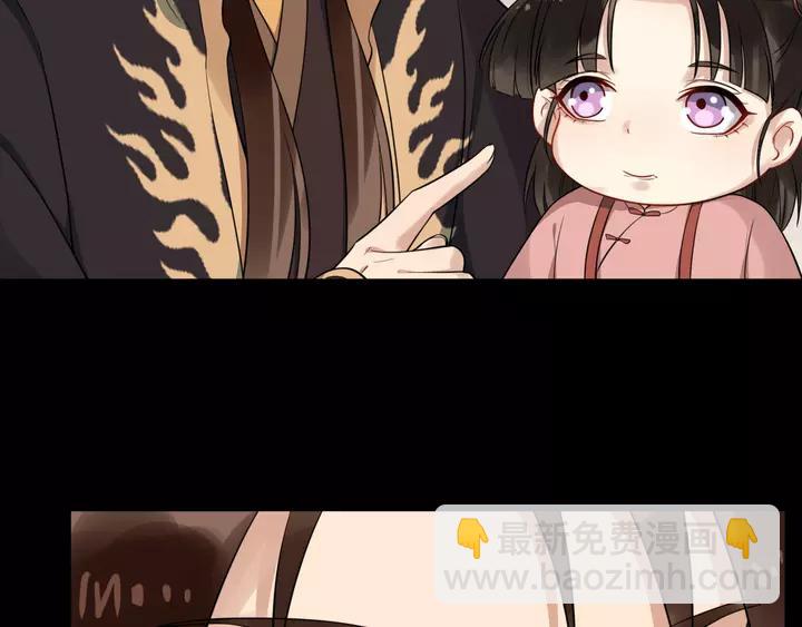 第80话 大醋坛子98