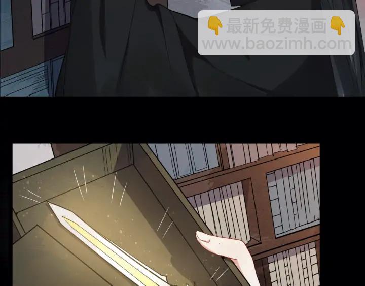 第81话 夜探密室103