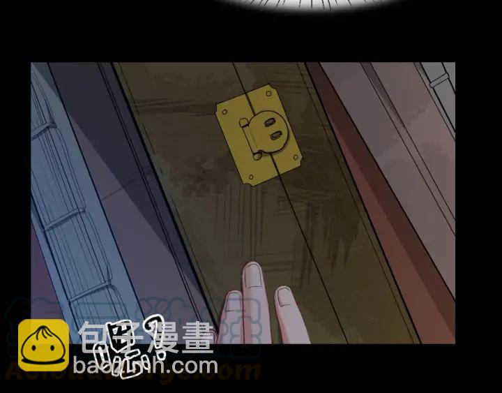 第81话 夜探密室104