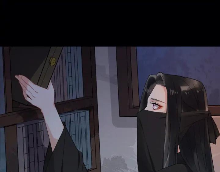 第81话 夜探密室106