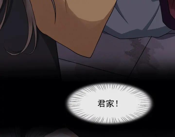第81话 夜探密室114
