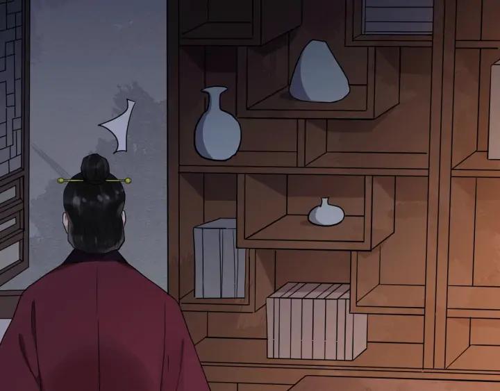 第81话 夜探密室118