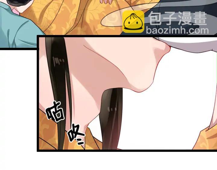 第81话 夜探密室14