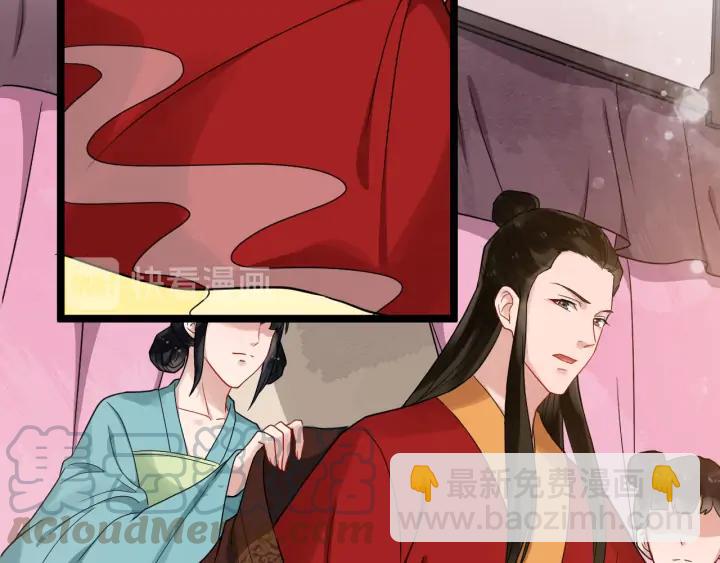 第81话 夜探密室20