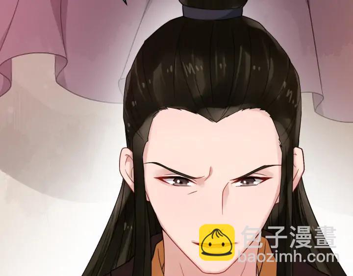 第81话 夜探密室23