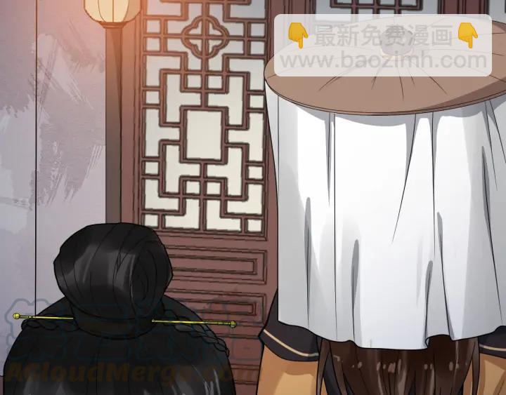 第81话 夜探密室28