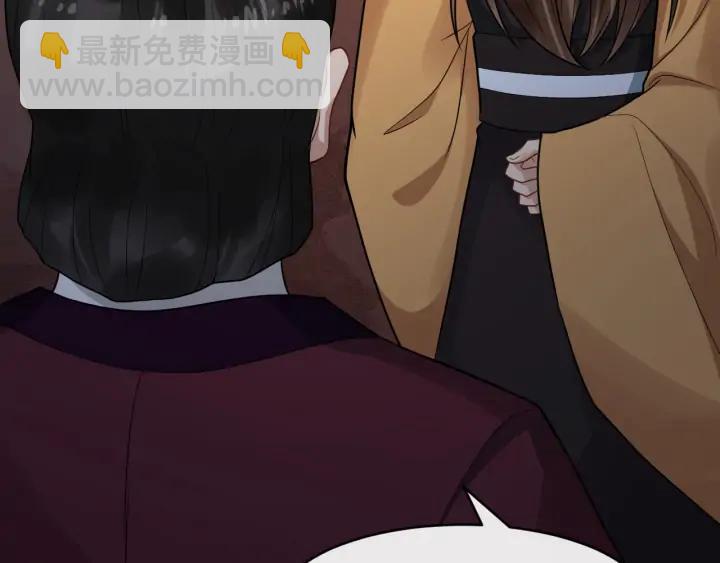 第81话 夜探密室29