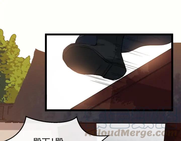 第81话 夜探密室4