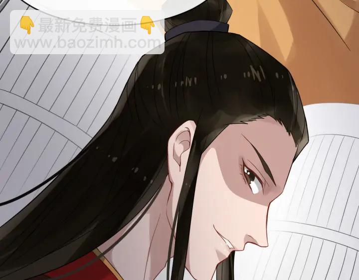 第81话 夜探密室46