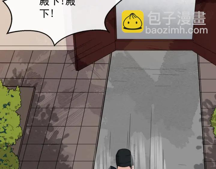 第81话 夜探密室5