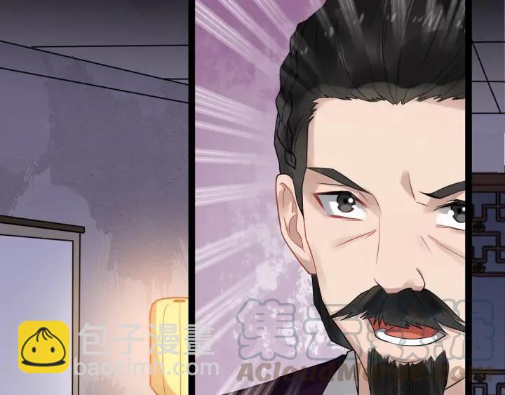 第81话 夜探密室60