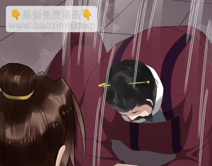 第81话 夜探密室62