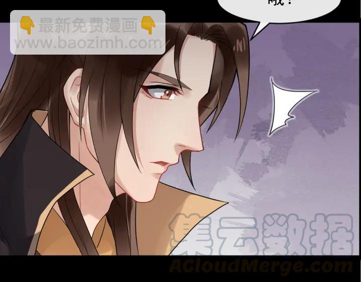 第81话 夜探密室64
