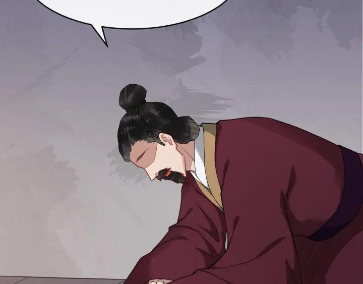 第81话 夜探密室70