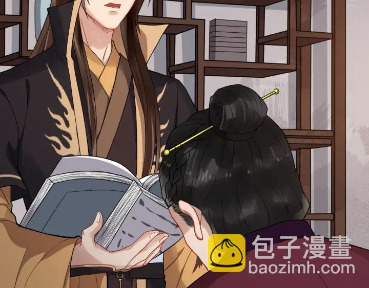 第81话 夜探密室75