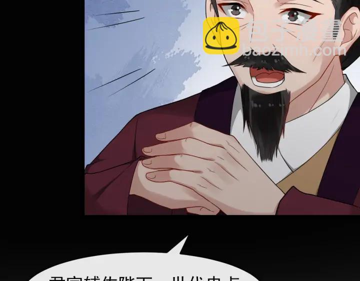 第81话 夜探密室79