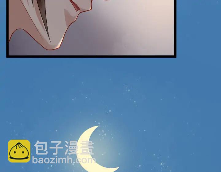 第81话 夜探密室85