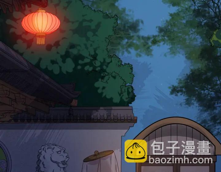 第81话 夜探密室87
