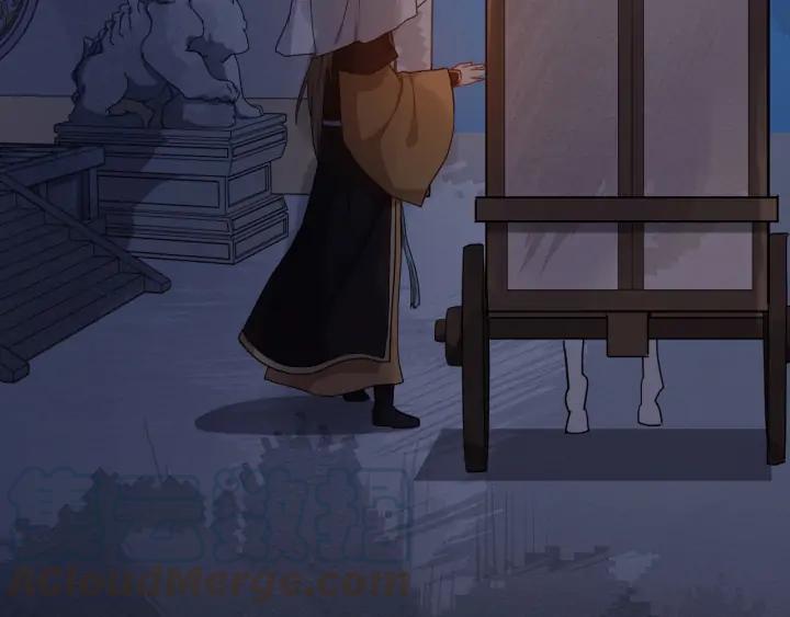 第81话 夜探密室88
