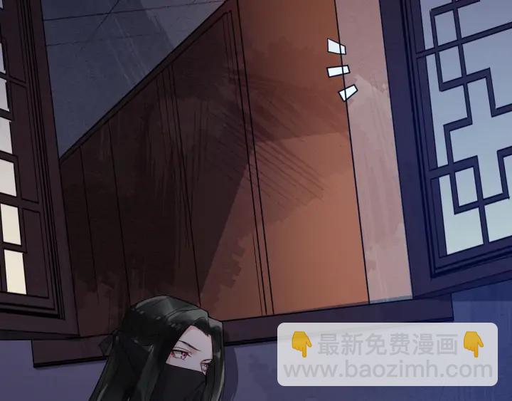 第81话 夜探密室95