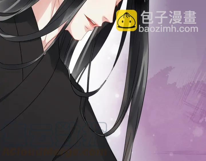 第82话 大人就为所欲为吧100