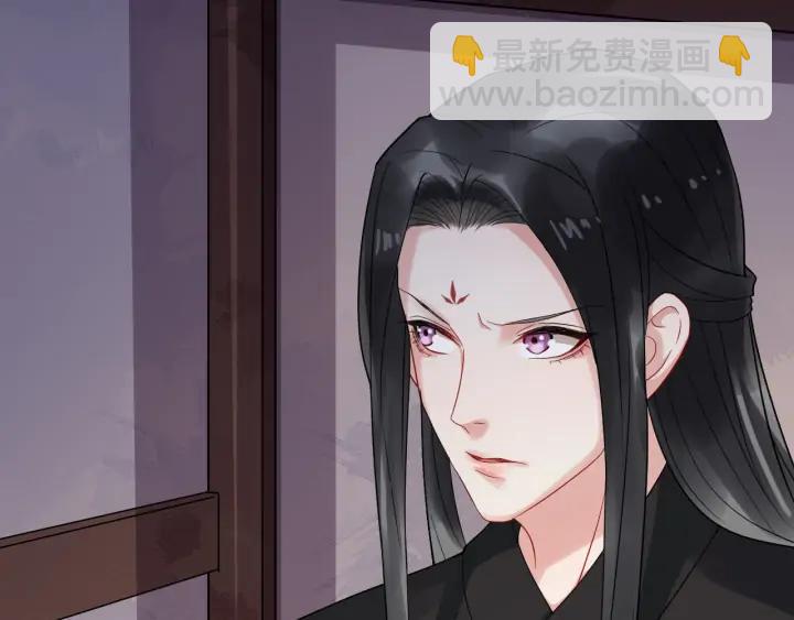 第82话 大人就为所欲为吧17