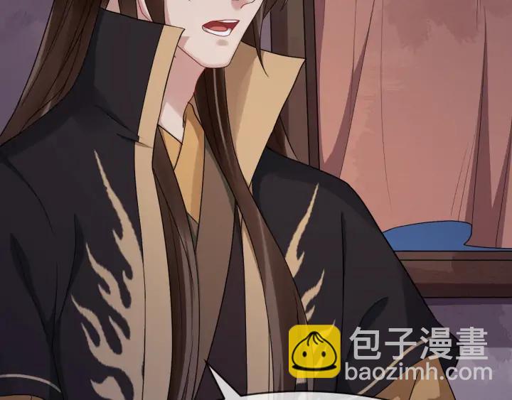 第82话 大人就为所欲为吧21