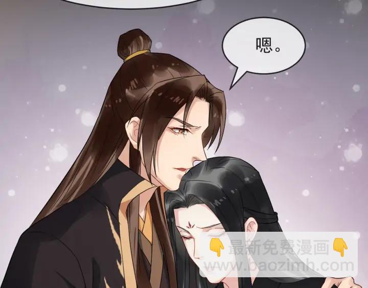 第82话 大人就为所欲为吧37