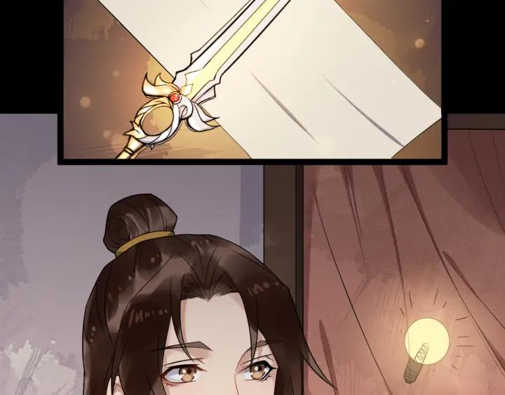 第82话 大人就为所欲为吧62
